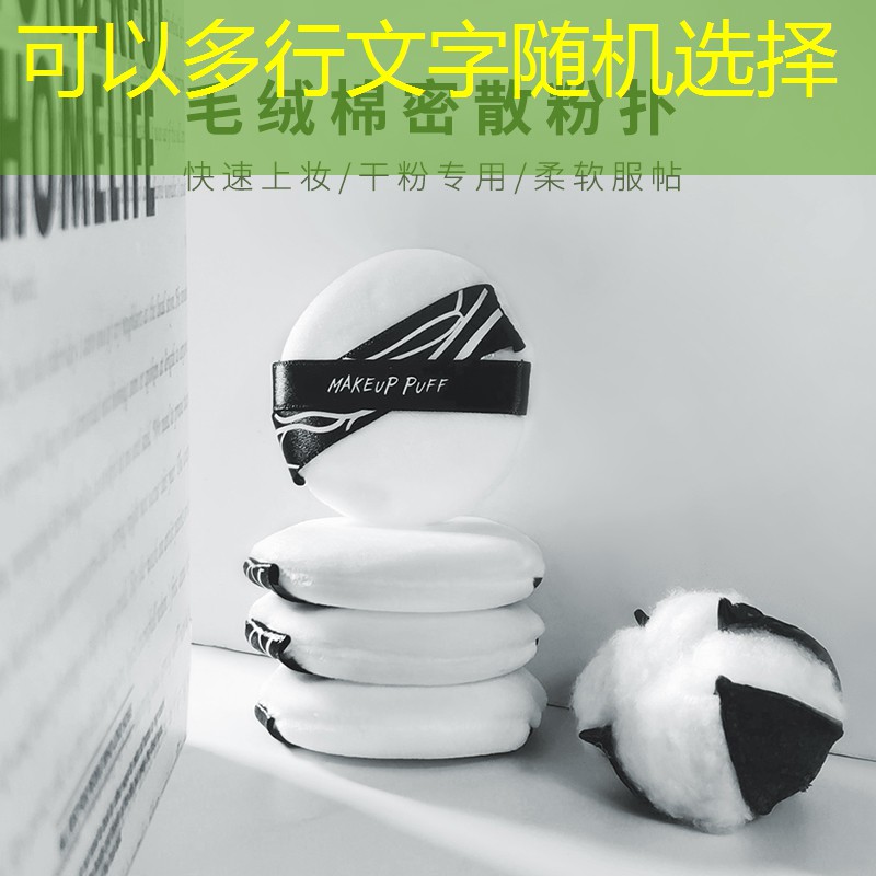 开云电竞：紫色美妆用品礼盒