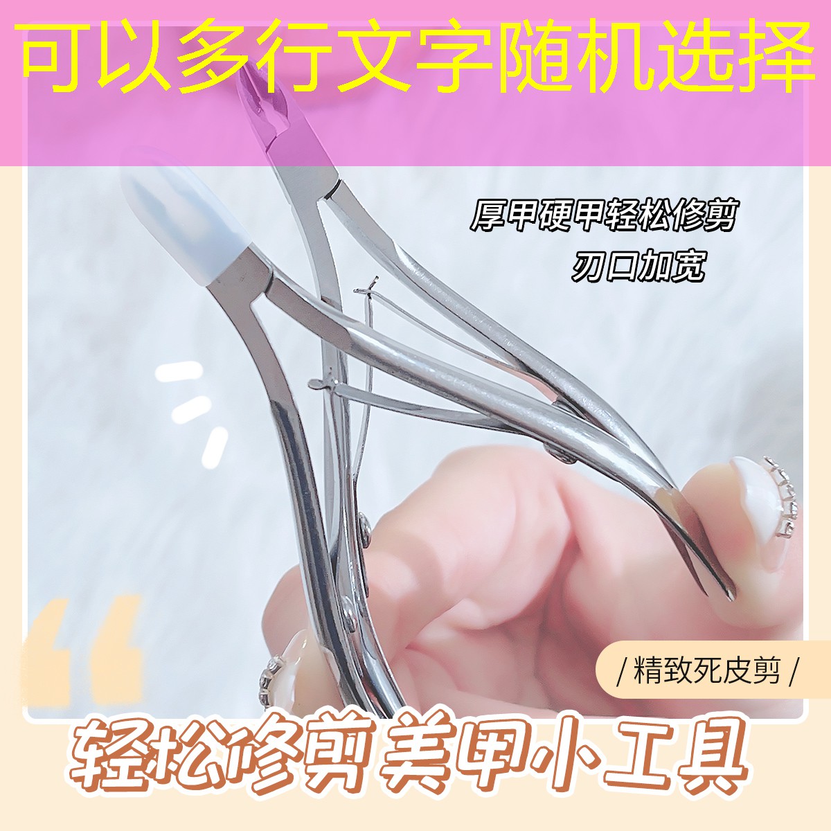 kaiyun电竞：软毛美妆用品有哪些牌子