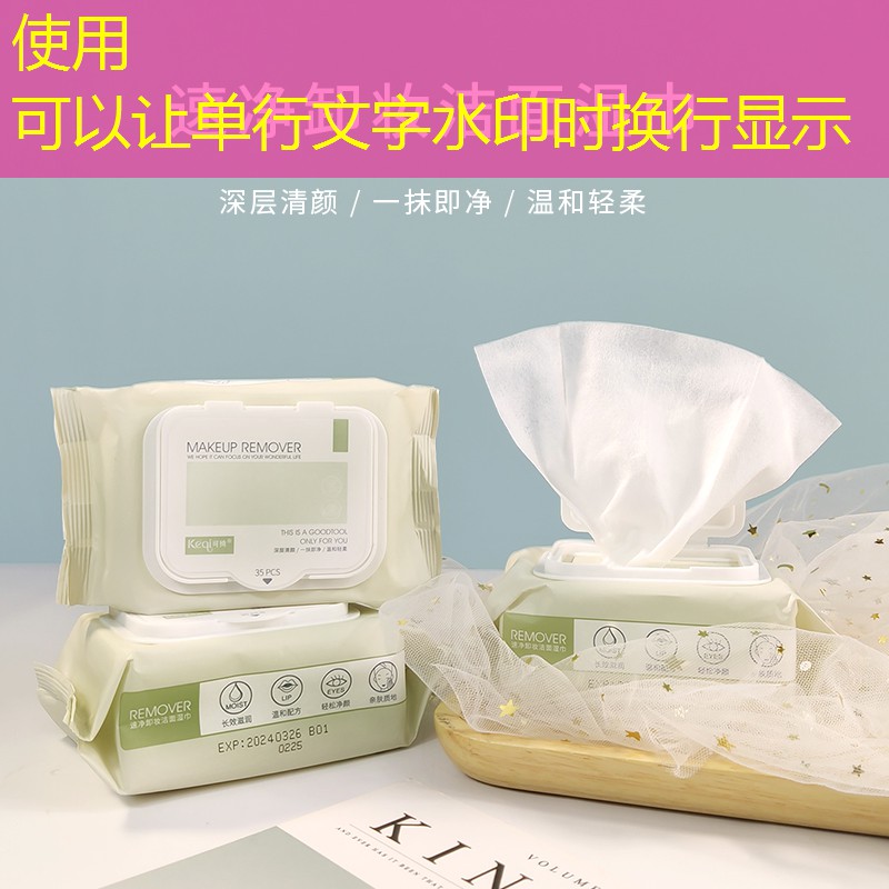 开云集团：美妆日化用品是什么意思