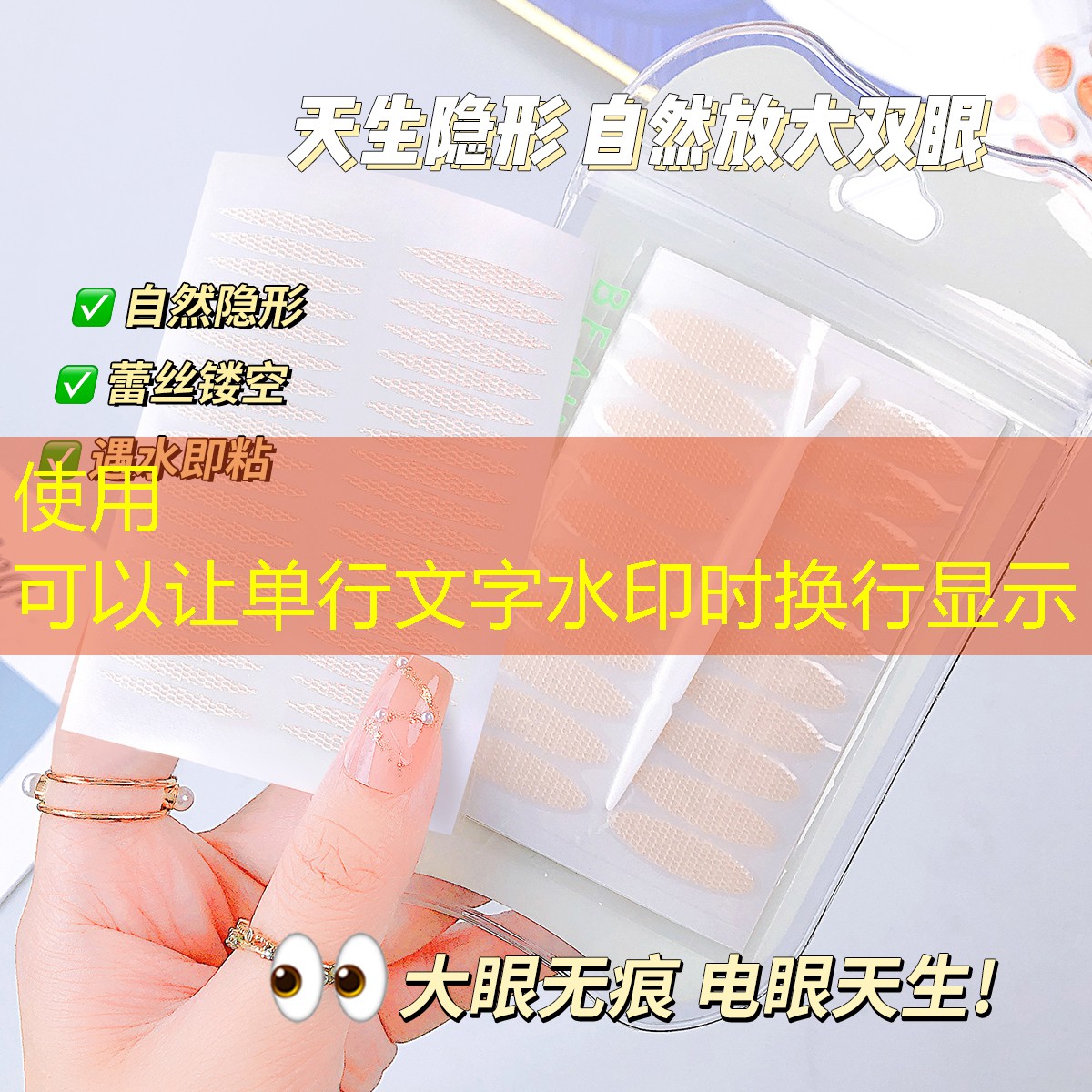 kaiyun电竞：美妆用品自制教程