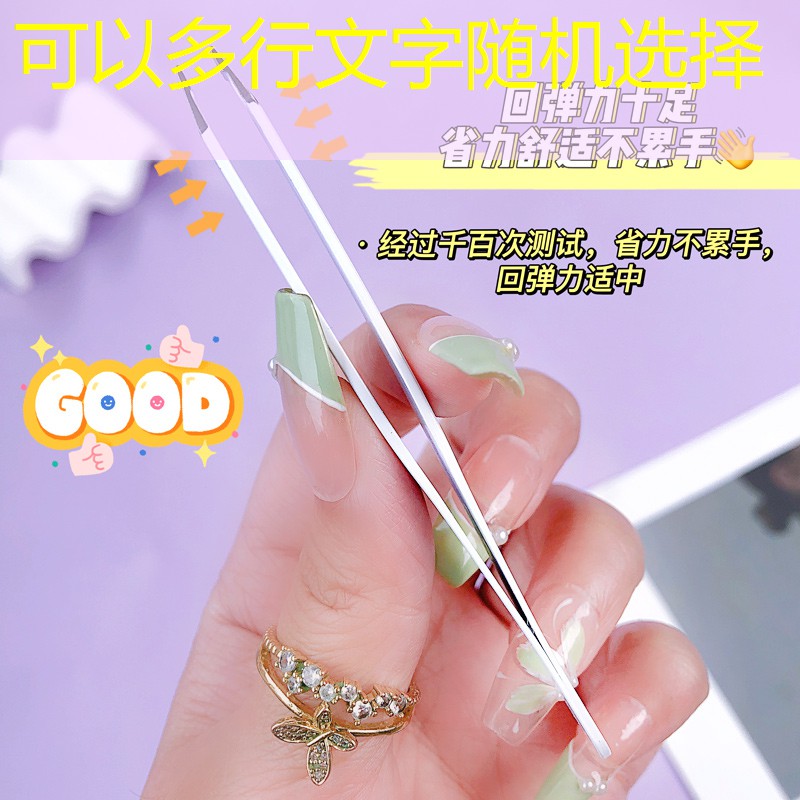 开云电竞：美妆用品转让商标