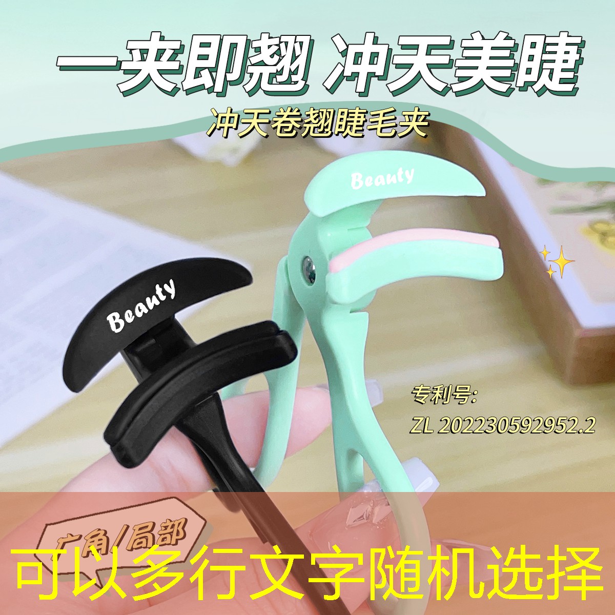 微博买美妆用品是正品吗
