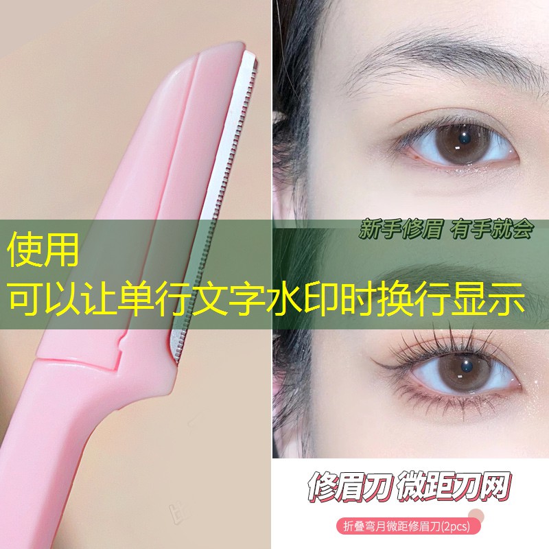慈溪美妆用品工厂招聘