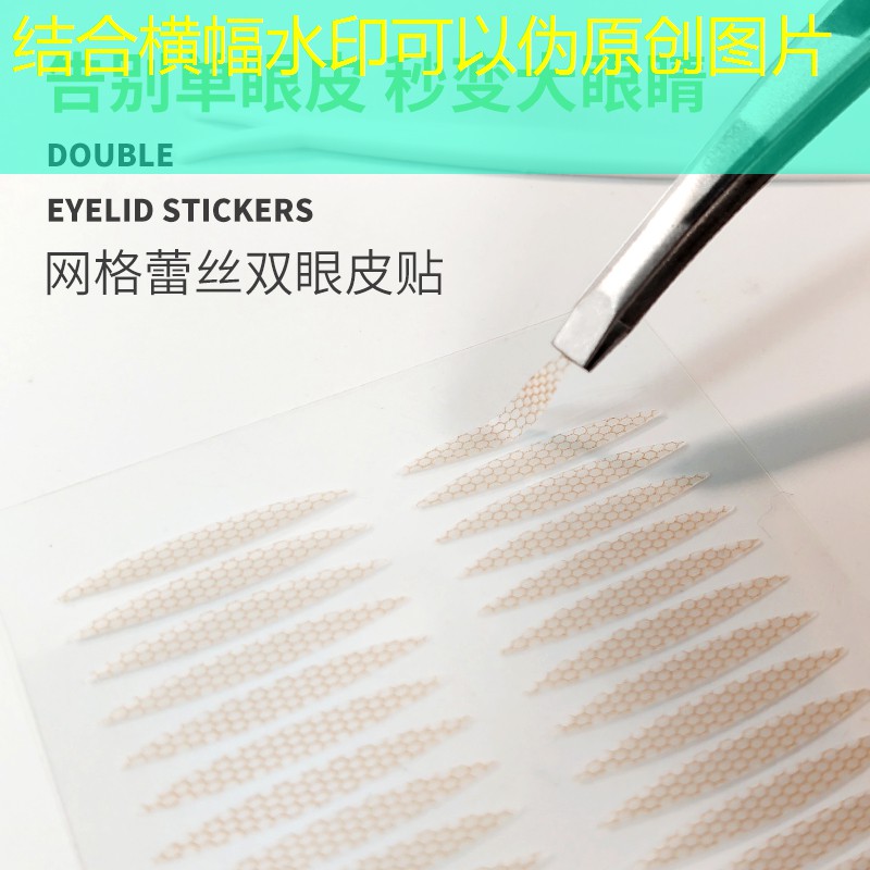 美妆用品行业怎么做的好